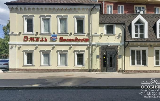 на Абельмановской улице, 9, площадь 524 м