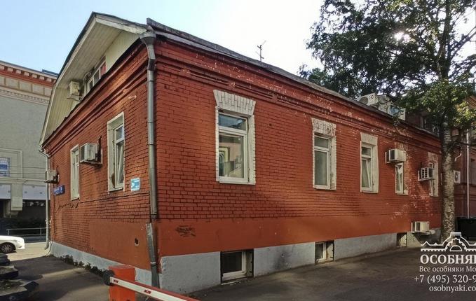 на улице Девятая Рота, 16с2, площадь 228 м