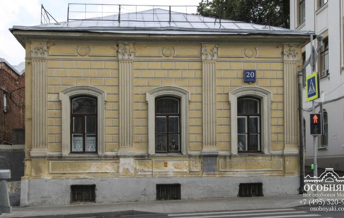 на Новой Басманной улице, 20, площадь 318 м