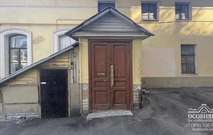 на Новой Басманной улице, 20, площадь 318 м