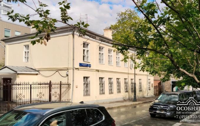 в Турчаниновом переулке, 6, площадь 457 м