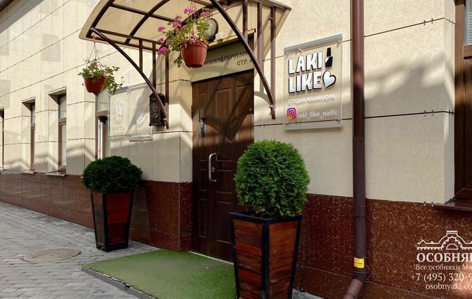 в Подсосенском переулке, 23, площадь 1333 м