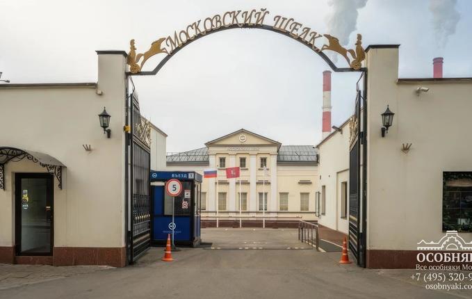 в Большом Саввинском переулке, 12с4, площадь 1007 м