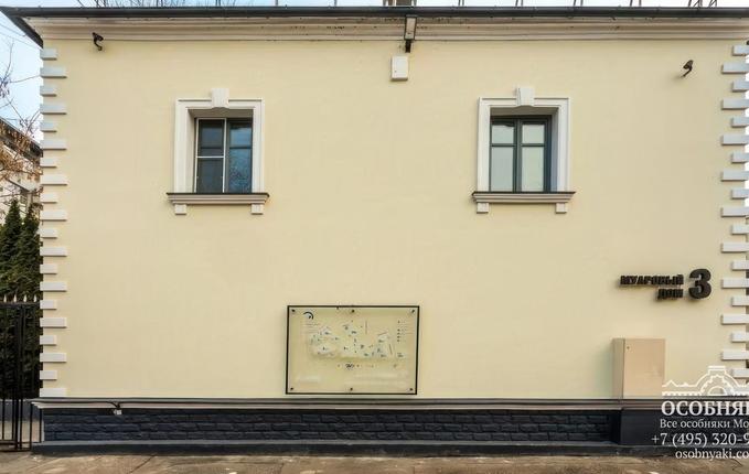 в Большом Саввинском переулке, 12с3, площадь 379 м