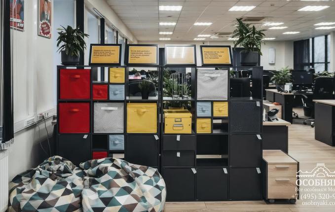 на улице Образцова, 4с1, площадь 1067 м