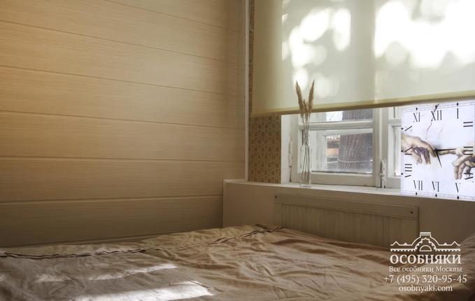 на улице Казакова, 5, площадь 290 м