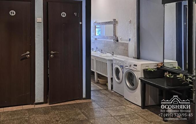 на улице Казакова, 5, площадь 290 м