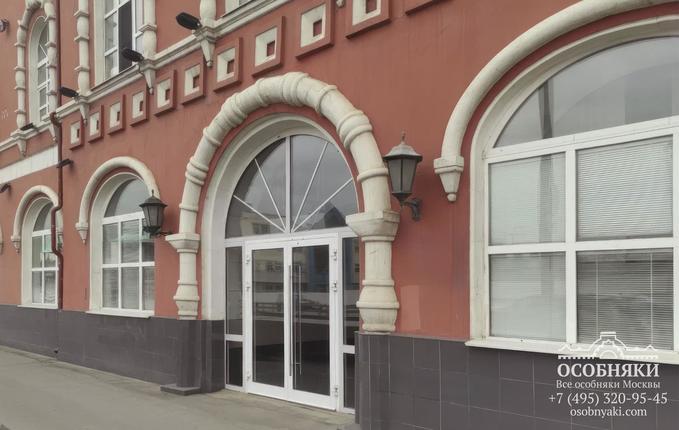на Большой Тульской улице, 44, площадь 2786 м