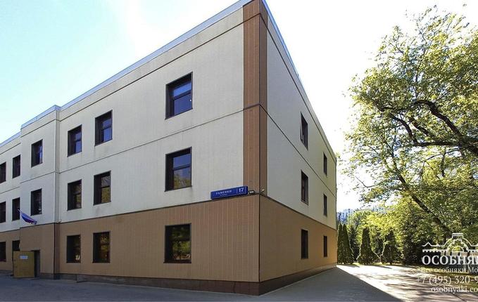 на улице Раменки, 17, площадь 1052 м