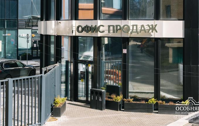 на улице Вильгельма Пика, 3А, площадь 607 м