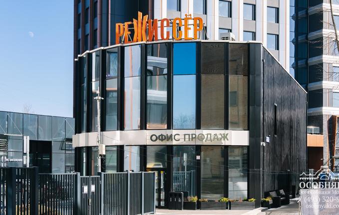 на улице Вильгельма Пика, 3А, площадь 607 м