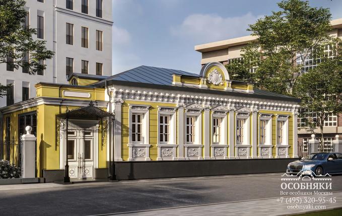 на Бурденко, 12, площадь 450 м