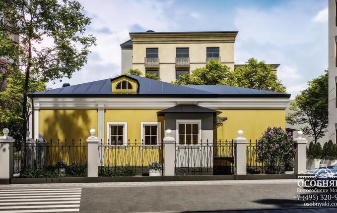 на Бурденко, 12, площадь 450 м