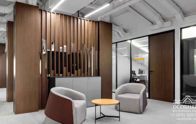 на Долгоруковской улице, 21, площадь 1984 м