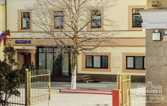 в Подкопаевском переулке, 4с6, площадь 203 м