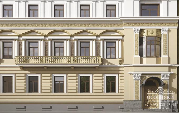 в Староконюшенном переулке, 35, площадь 2504 м