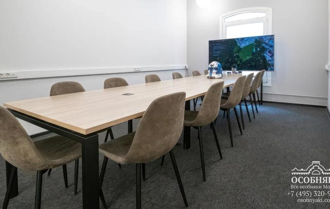 на 1-й Тверской-Ямской, 27, площадь 845 м