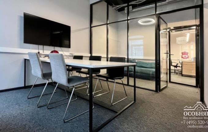 на 1-й Тверской-Ямской, 27, площадь 845 м