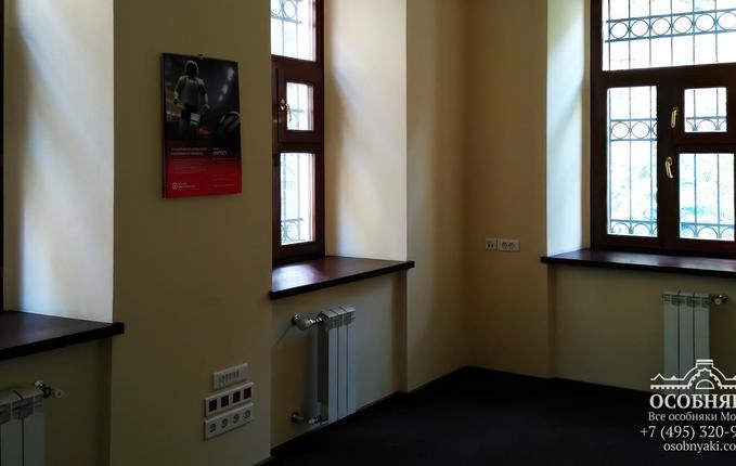 на Долгоруковской улице, 19, площадь 387 м