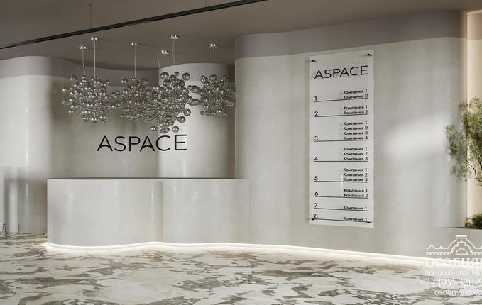 на Новослободской улице, 16, площадь 6720 м