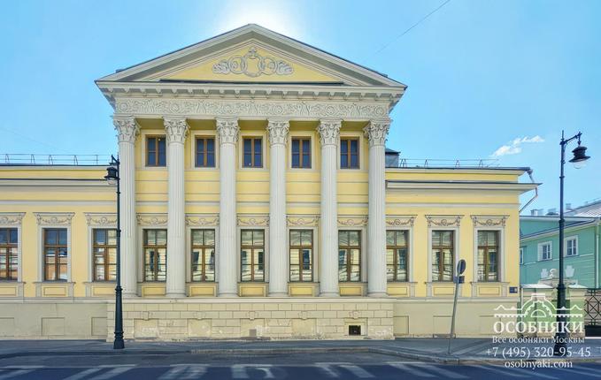 на Пречистенке, 35, площадь 2550 м