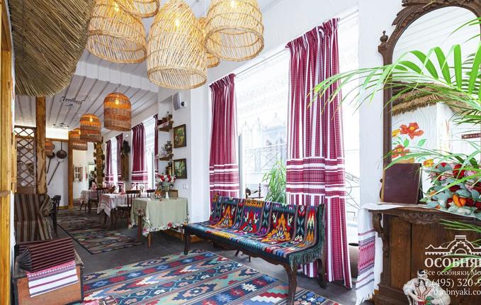 на Пятницкой улице, 14с2, площадь 649 м