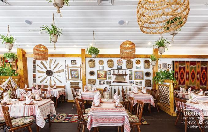 на Пятницкой улице, 14с2, площадь 649 м