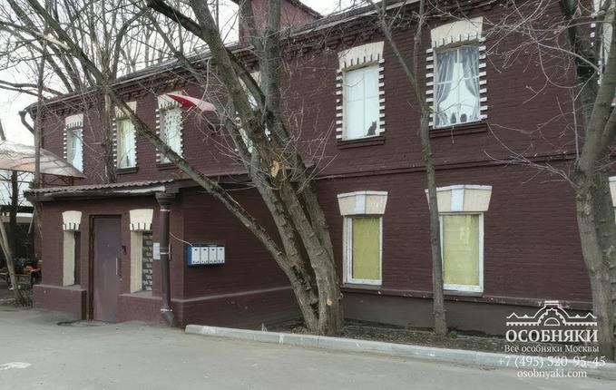 на улице Жербунова, 2А, площадь 263 м
