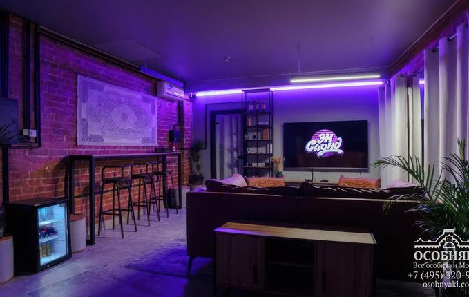 на Доброслободской улице, 9с2, площадь 601 м