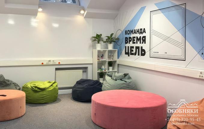 на Комсомольском проспекте, 19, площадь 753 м