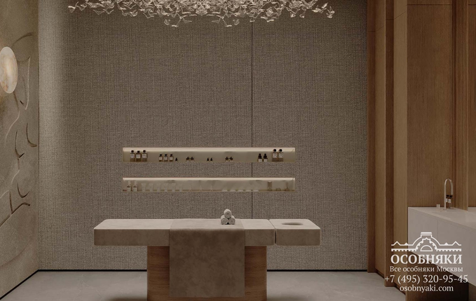 на Садовнической набережной, 69, площадь 991 м