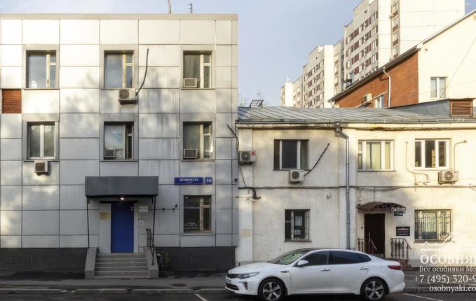 на Октябрьской улице, 80, площадь 1200 м