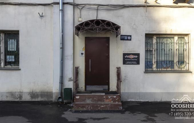 на Октябрьской улице, 80, площадь 1200 м