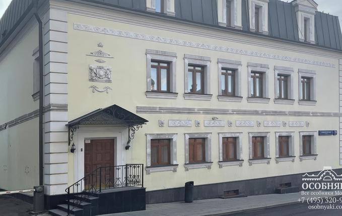 на улице Рождественка, 29, площадь 670 м