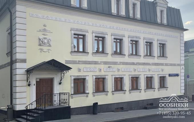 на улице Рождественка, 29, площадь 670 м