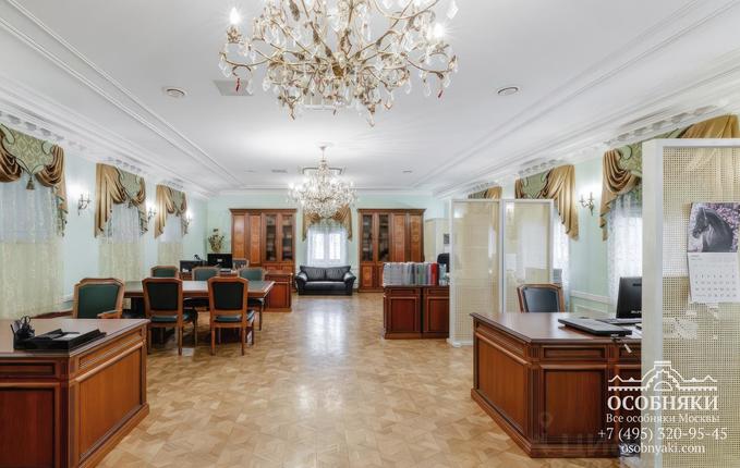 на улице Рождественка, 29, площадь 670 м