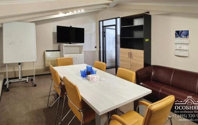 в Малом Кисельном переулке, 4, площадь 388 м