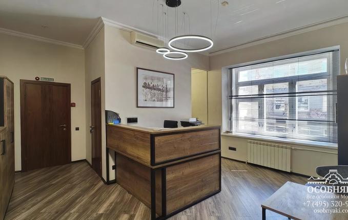 в Малом Кисельном переулке, 4, площадь 388 м