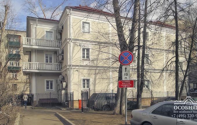 на Большой Грузинской улице, 36, площадь 902 м