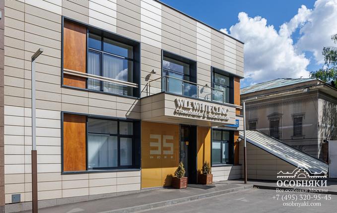 на проспекте Мира, 102с35, площадь 450 м