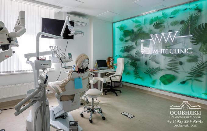 на проспекте Мира, 102с35, площадь 450 м