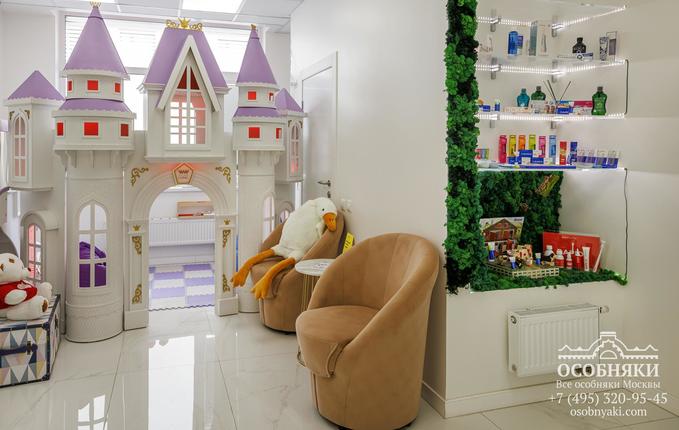 на проспекте Мира, 102с35, площадь 450 м