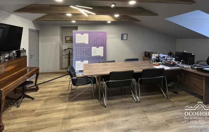 на Покровском бульваре, 6, площадь 1319 м