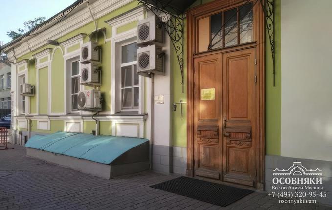 в 1-м Спасоналивковском переулке, 6, площадь 500 м