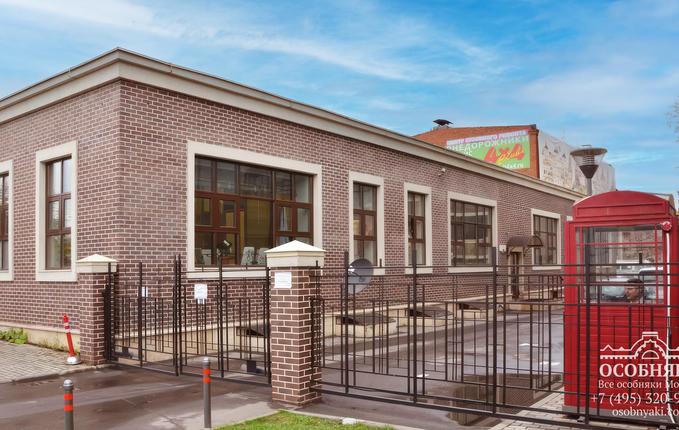 в 1-м Магистральном тупике, 11, площадь 503 м