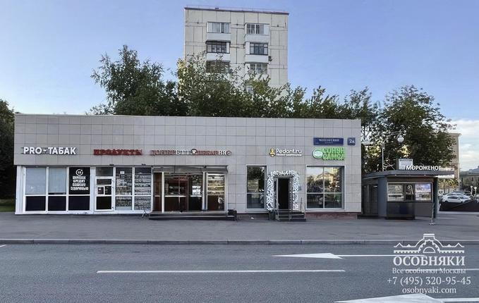 на Чонгарском бульваре, 2А, площадь 210 м