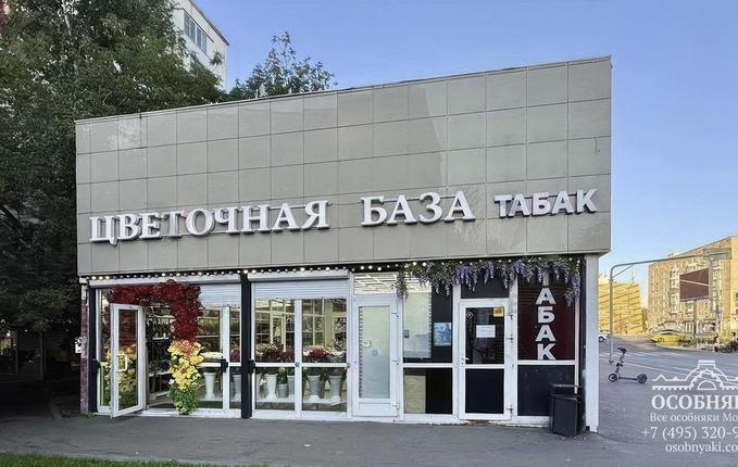 на Чонгарском бульваре, 2А, площадь 210 м