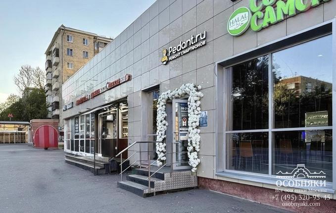 на Чонгарском бульваре, 2А, площадь 210 м