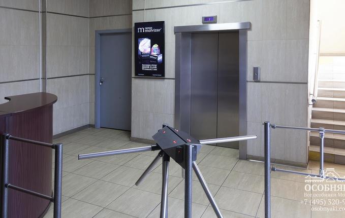 на Складочной улице, 1с15, площадь 7368 м