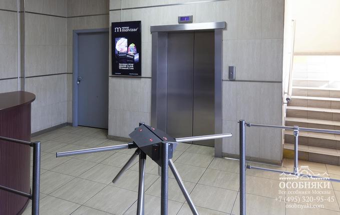 на Складочной улице, 1с15, площадь 7368 м